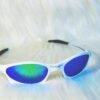 Gafas Juliet