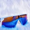 Gafas Deportivas