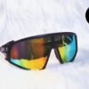 Gafas Deportivas